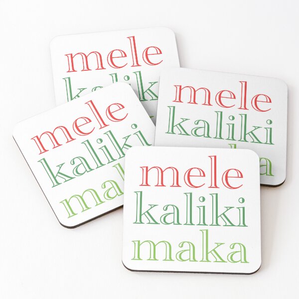 Item preview, Mele Kalikimaka Hawaiian Merry Christmas designed and sold by alohagiftbox.