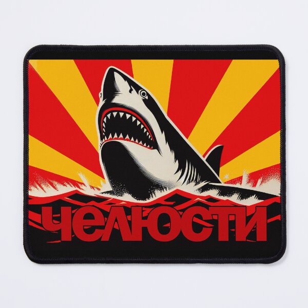 Item preview, Jaws in Soviet Russia 2 designed and sold by Wanderdreaming.
