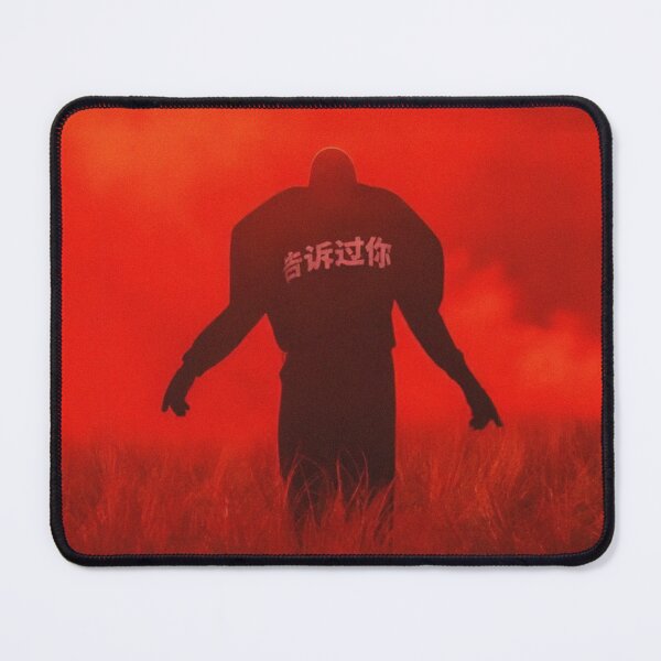 Item preview, Kanye China designed and sold by RNDM5.