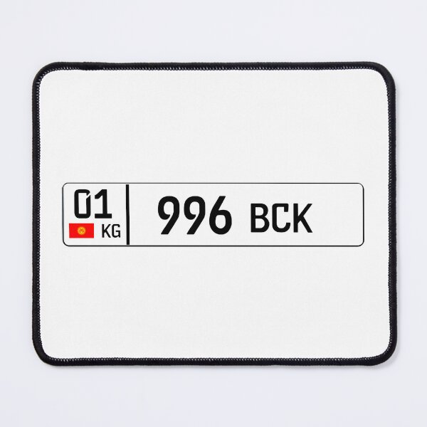 Item preview, Kyrgyzstan license plate designed and sold by AirVenturi.