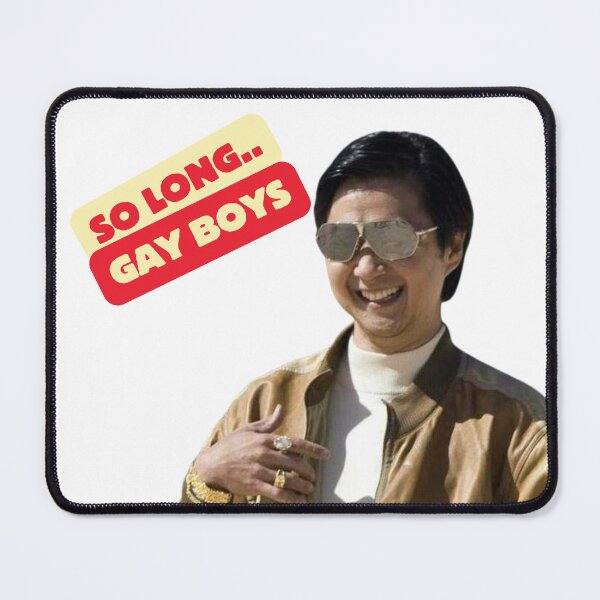 Item preview, Mr Chow So long gay boys designed and sold by Loeloe.