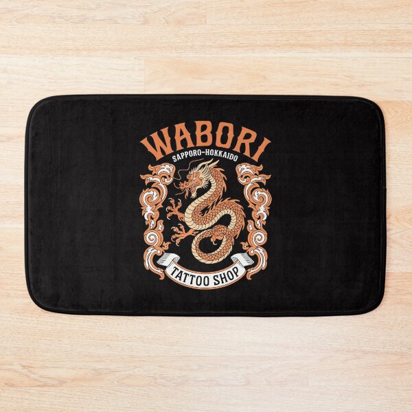 Item preview, Oriental Wabori Tattoo – Japanese Dragon Art with Ornate Swirling Patterns designed and sold by paulo silveira.