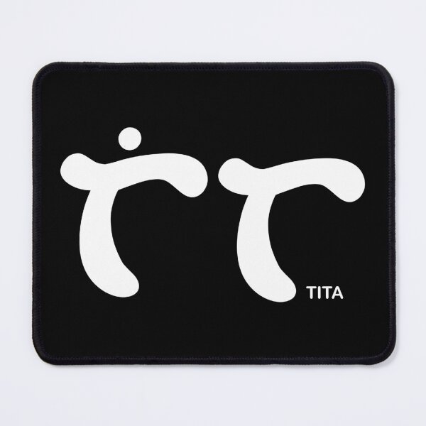 Item preview, Aunt Tita in Filipino Baybayin Calligraphy White designed and sold by chocolatefund.