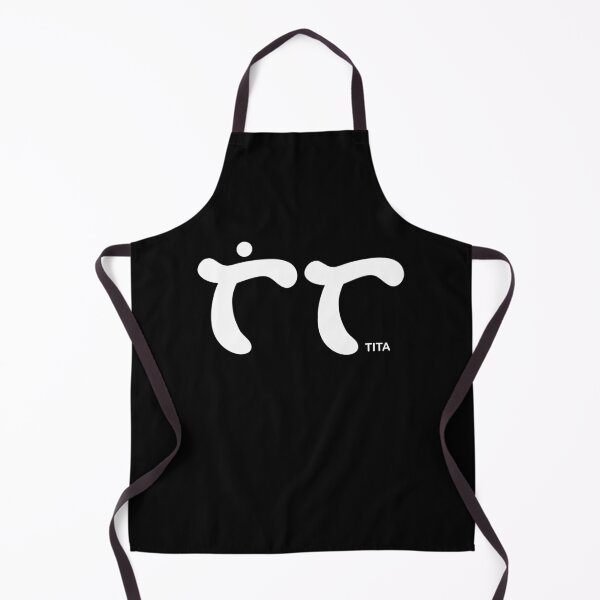 Item preview, Aunt Tita in Filipino Baybayin Calligraphy White designed and sold by chocolatefund.