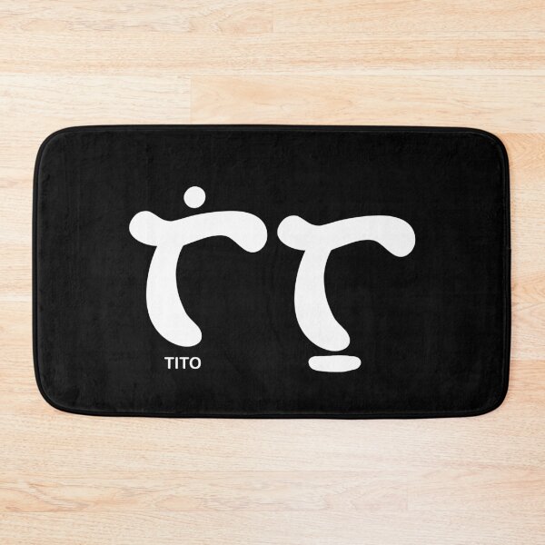 Item preview, Tito Filipino for Uncle in Baybayin Calligraphy White designed and sold by chocolatefund.