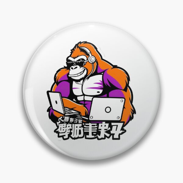 Item preview, IT Genius Kong sticker designed and sold by CeammiShop.