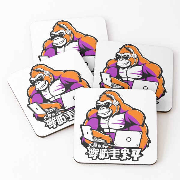 Item preview, IT Genius Kong sticker designed and sold by CeammiShop.