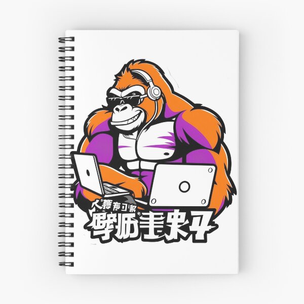 Item preview, IT Genius Kong sticker designed and sold by CeammiShop.