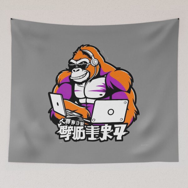 Item preview, IT Genius Kong sticker designed and sold by CeammiShop.