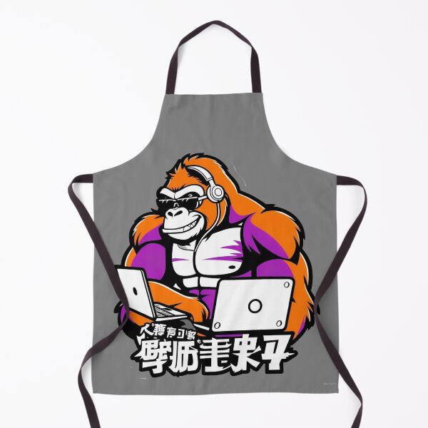 Item preview, IT Genius Kong sticker designed and sold by CeammiShop.