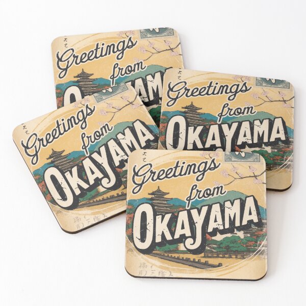 Item preview, Greetings from Okayama Japan Vintage Travel Retro Postcard Design designed and sold by TravelPostcardGems.