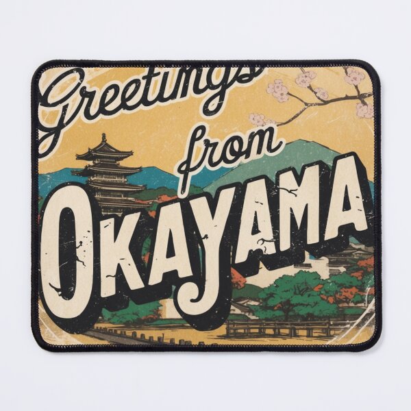 Item preview, Greetings from Okayama Japan Vintage Travel Retro Postcard Design designed and sold by TravelPostcardGems.