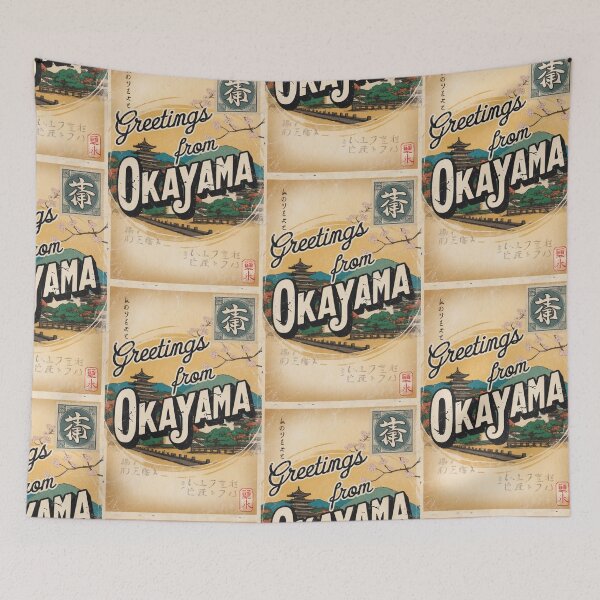 Item preview, Greetings from Okayama Japan Vintage Travel Retro Postcard Design designed and sold by TravelPostcardGems.