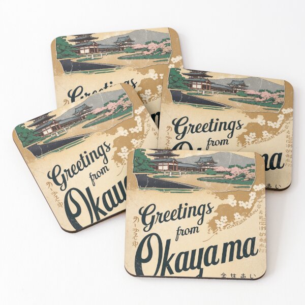 Item preview, Greetings from Okayama Japan Vintage Travel Retro Postcard Design designed and sold by TravelPostcardGems.