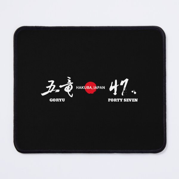 Item preview, Goryu Hakuba47 Hakuba Valley 02 White | Hakuba Japan, Japow Snowboard Decal | Nagano Hokkaido Niseko designed and sold by PawaPotto.