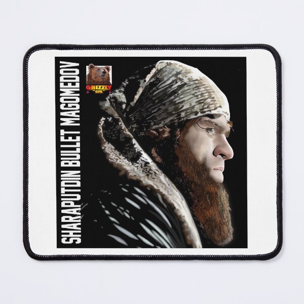 Item preview, Sharaputdin Magomedov: UFC’s Rising MMA Talent designed and sold by GrizzlyCollective.