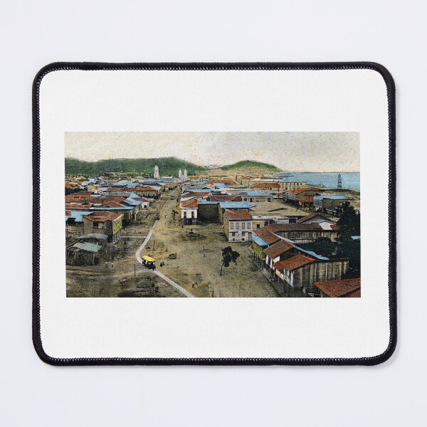 Item preview, When Ecuador was young designed and sold by Xavier's Place.