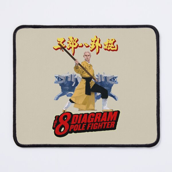 Item preview, The Eight Diagram Pole Fighter designed and sold by paramarket.