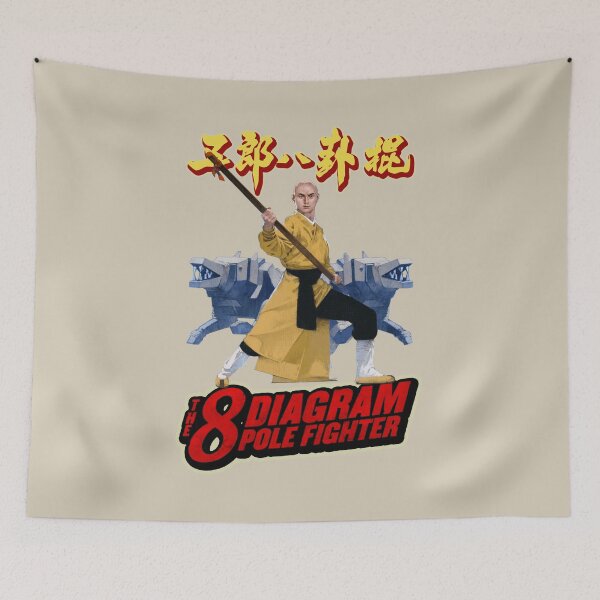 Item preview, The Eight Diagram Pole Fighter designed and sold by paramarket.