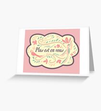 TANGLED- Plus est en vous Greeting Card