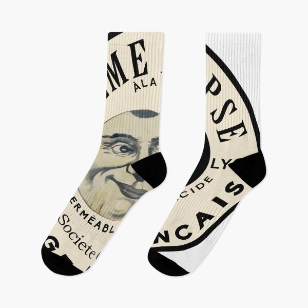 Item preview, Creme Eclipse designed and sold by jandavidthomson.