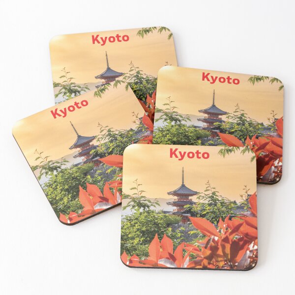 Aperçu de l'œuvre kyoto créée et vendue par skalihm.
