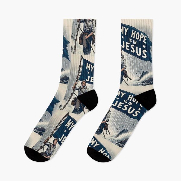 Item preview, My Hope Is In Jesus designed and sold by JoezPlace.