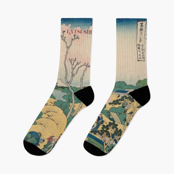 Item preview, Katsushika Hokusai Art designed and sold by Lializaa23.