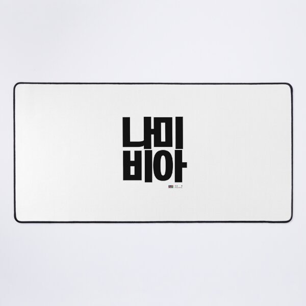 Item preview, Great Hangeul of the Republic of Korea 24-02-001 designed and sold by DeeffShop.