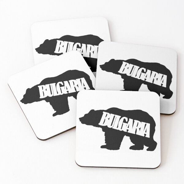 Item preview, Bulgarian Brown Bear designed and sold by Animals-by-JB.