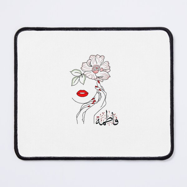 Item preview, Floral name art designed and sold by Akdigitalart25.