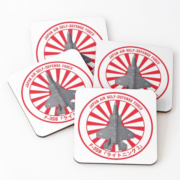 Item preview, JASDF F-35B Lightning II Stealth Fighter Jet Rising Sun ROUNDEL  HD 4C Illustration designed and sold by MIL-ART-JPN.