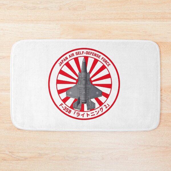 Item preview, JASDF F-35B Lightning II Stealth Fighter Jet Rising Sun ROUNDEL  HD 4C Illustration designed and sold by MIL-ART-JPN.