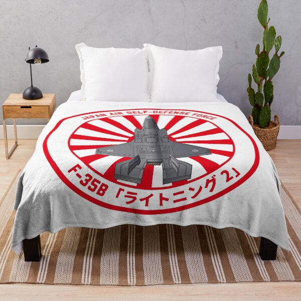 Aperçu de l'œuvre Avion de chasse furtif JASDF F-35B Lightning II Rising Sun ROUNDEL HD 4C Illustration créée et vendue par MIL-ART-JPN.