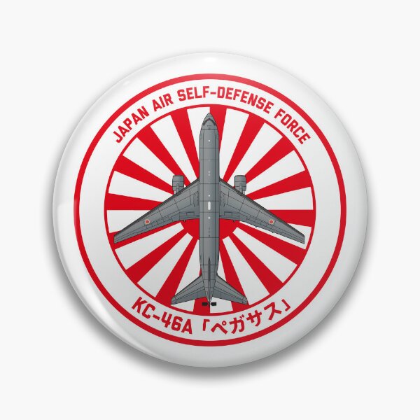 Item preview, JASDF KC-46 "Pegasus"  tanker and transport aircraft  Rising Sun ROUNDEL HD 4C Illustration designed and sold by MIL-ART-JPN.