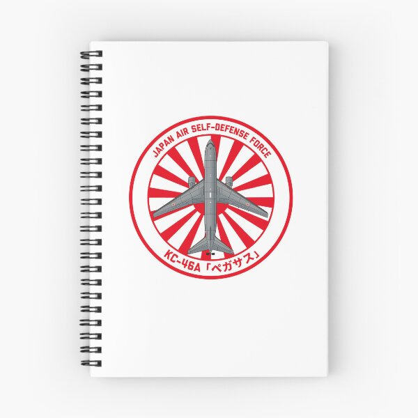 Item preview, JASDF KC-46 "Pegasus"  tanker and transport aircraft  Rising Sun ROUNDEL HD 4C Illustration designed and sold by MIL-ART-JPN.