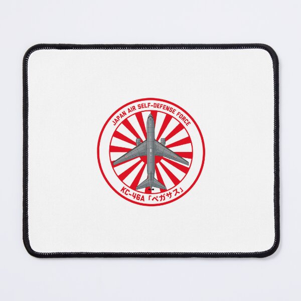 Item preview, JASDF KC-46 "Pegasus"  tanker and transport aircraft  Rising Sun ROUNDEL HD 4C Illustration designed and sold by MIL-ART-JPN.
