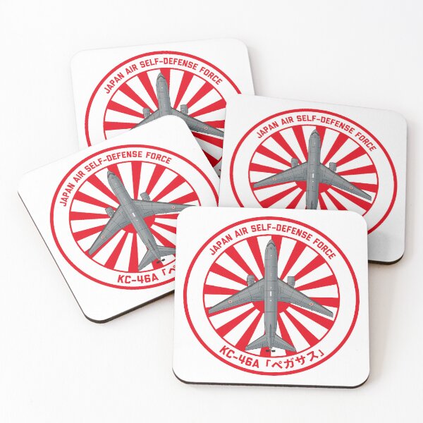 Item preview, JASDF KC-46 "Pegasus"  tanker and transport aircraft  Rising Sun ROUNDEL HD 4C Illustration designed and sold by MIL-ART-JPN.
