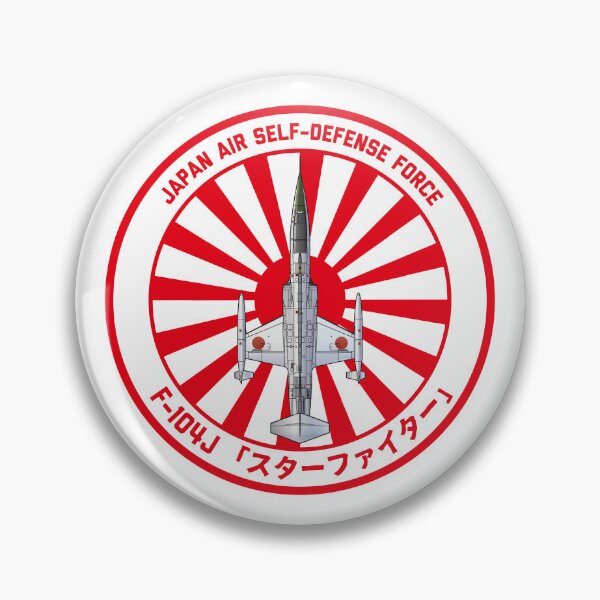 Item preview, JASDF F-104J "EIKOU" Starfighter Fighter Jet Rising Sun ROUNDEL  HD 4C Illustration designed and sold by MIL-ART-JPN.