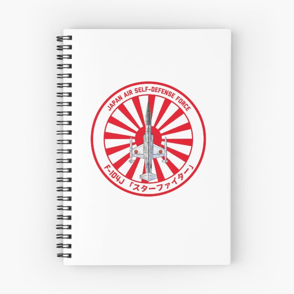 Item preview, JASDF F-104J "EIKOU" Starfighter Fighter Jet Rising Sun ROUNDEL  HD 4C Illustration designed and sold by MIL-ART-JPN.