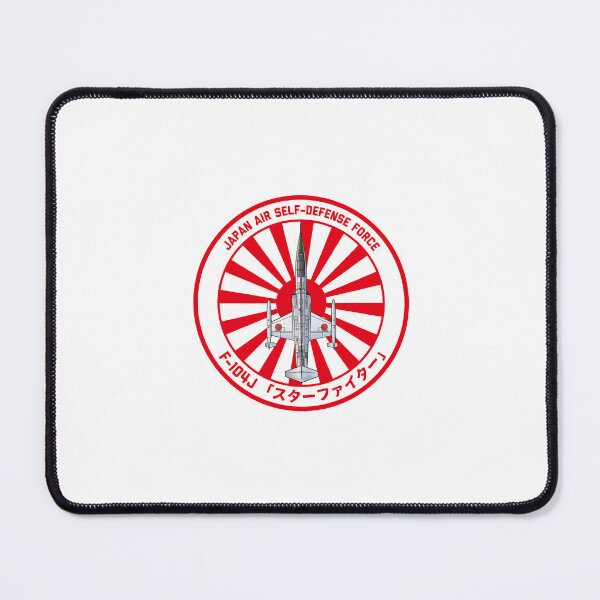 Item preview, JASDF F-104J "EIKOU" Starfighter Fighter Jet Rising Sun ROUNDEL  HD 4C Illustration designed and sold by MIL-ART-JPN.