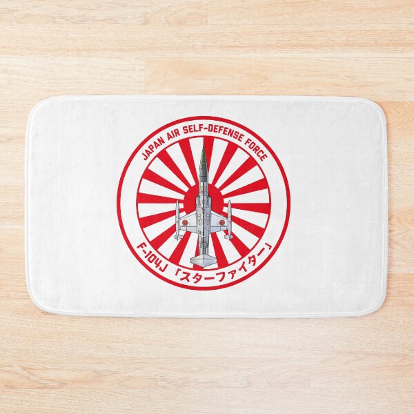 Item preview, JASDF F-104J "EIKOU" Starfighter Fighter Jet Rising Sun ROUNDEL  HD 4C Illustration designed and sold by MIL-ART-JPN.