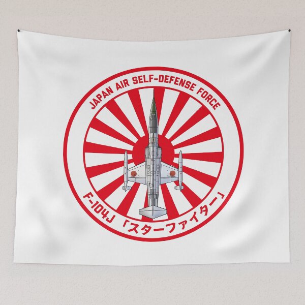Item preview, JASDF F-104J "EIKOU" Starfighter Fighter Jet Rising Sun ROUNDEL  HD 4C Illustration designed and sold by MIL-ART-JPN.