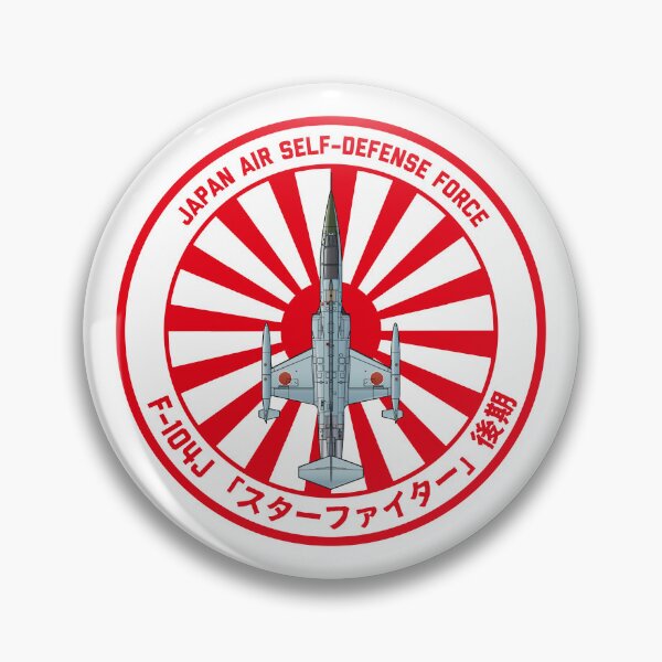 Item preview, JASDF F-104J "EIKOU" Starfighter Fighter Jet LATE  Rising Sun ROUNDEL HD 4C Illustration designed and sold by MIL-ART-JPN.