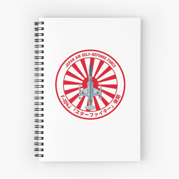 Item preview, JASDF F-104J "EIKOU" Starfighter Fighter Jet LATE  Rising Sun ROUNDEL HD 4C Illustration designed and sold by MIL-ART-JPN.