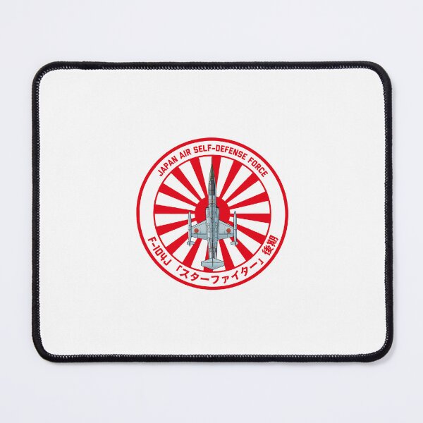 Item preview, JASDF F-104J "EIKOU" Starfighter Fighter Jet LATE  Rising Sun ROUNDEL HD 4C Illustration designed and sold by MIL-ART-JPN.