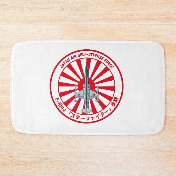 Item preview, JASDF F-104J "EIKOU" Starfighter Fighter Jet LATE  Rising Sun ROUNDEL HD 4C Illustration designed and sold by MIL-ART-JPN.