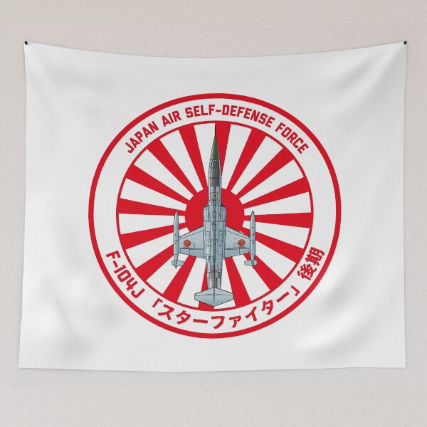Item preview, JASDF F-104J "EIKOU" Starfighter Fighter Jet LATE  Rising Sun ROUNDEL HD 4C Illustration designed and sold by MIL-ART-JPN.