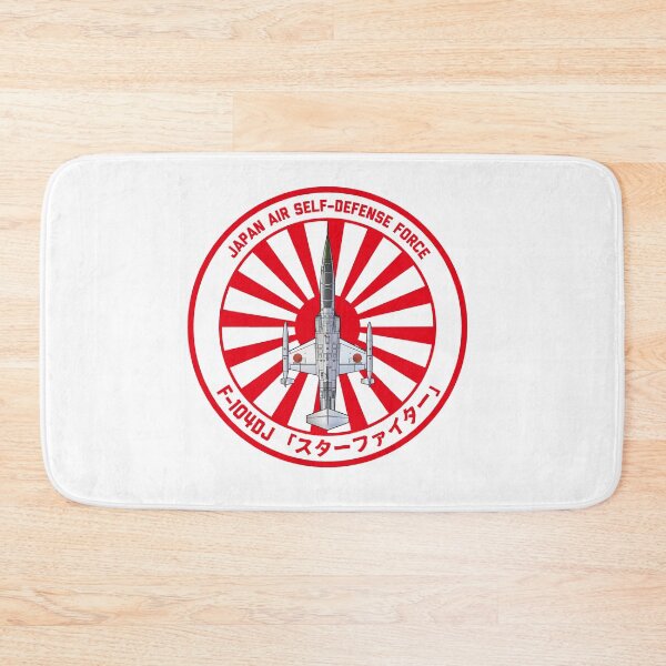 Item preview, JASDF F-104DJ "EIKOU" Starfighter Fighter Jet  Rising Sun ROUNDEL HD 4C Illustration designed and sold by MIL-ART-JPN.