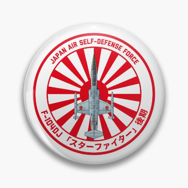 Item preview, JASDF F-104DJ "EIKOU" Starfighter Fighter Jet LATE Rising Sun ROUNDEL  HD 4C Illustration designed and sold by MIL-ART-JPN.